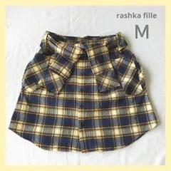 【新品 タグ付き】 rashka fille ラシュカフィーユ 巻きスカート ラップスカート フレア チェック柄 腰巻風 Mサイズ 綿100% イエロー×ネイビー  膝丈 ミニ カジュアル ダンス 秋冬 S498 2306E0648