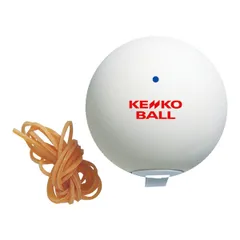 【未使用に近い】ソフトテニス　ボール ケンコー　kenko 48個 未使用に近い】ソフトテニス ボール ケンコー kenko 48個