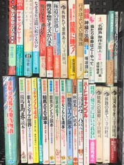 パチンコ雑誌 付録DVD 229枚まとめ販売 2025年最新】パチスロ必勝ガイドの人気アイテム - メルカリ