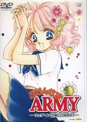 2025年最新】ぷりんせすarmyの人気アイテム - メルカリ