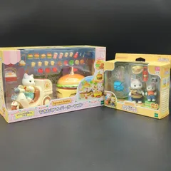 【S21562-63】シルバニアファミリー 2点セット