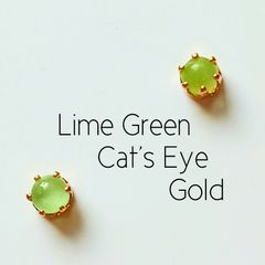 【4mmゴールド】ライムグリーンキャッツアイの1粒ピアス