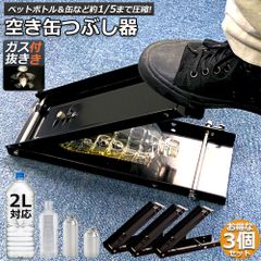 Item thumbnail for item 6bd8f3cc-2887-4b21-bf4c-593869f1c9e3