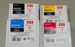 EPSON　IB02　ブラック・シアン・マゼンタ・イエロー　【兵庫より発送】