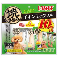 ⑤NC 子犬用 大型犬 チキン15kg ニュートロ ナチュラルチョイス 大型犬用 子犬用 チキン&玄米 15kgの