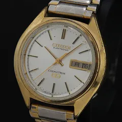 昭和レトロCITIZEN シチズンコスモトロンSP 10振動ハイビート