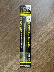 ビックツール六角軸月光ドリル 6GK3.2￥840