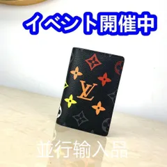 本日の特売 ルイヴィトン 長財布/折り財布[本日特価|新品未使用品]