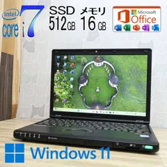 2025年最新】cf-sz6 16gbの人気アイテム - メルカリ