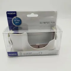 2025年最新】olympus ボディージャケット penの人気アイテム