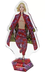 【中古】アクリルスタンド・アクリルパネル 佐野万次郎 アクリルスタンド 「東京リベンジャーズ 描き下ろし新体験展 最後の世界線」