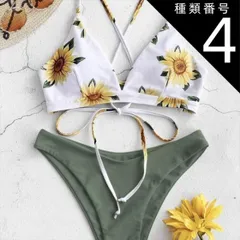種類4：画像3ダークグリーン/XL 水着 ビキニ スイムウェア 紐ビキニ 三角ビキニ セパレート ノンワイヤー クロス 胸元 谷間魅せ 盛れる セット 上下セット 2点セット かわいい 大人可愛い セクシー シンプル カジュアル ナチュラル おしゃれ お洒落 