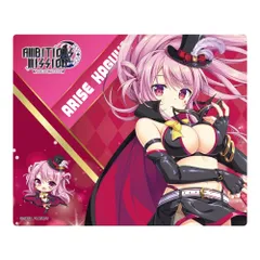 lycee リセ 有瀬かぐや SR 4枚セット 2025年最新】有瀬かぐやの人気アイテム - メルカリ