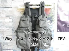 2025年最新】Pazdesign フィッシングウェアの人気アイテム - メルカリ