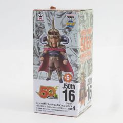 【特典】20th Anniversary レヴィ 緋色の女王ver. 1/7 未開封】BLACK LAGOON ブラックラグーン 20th Anniversary