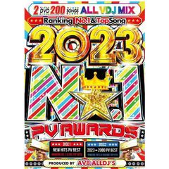 AV8 ALL DJ'S / NO.1 PV AWARDS 2023 -OFFICIAL MIXDVD- [2DVD]