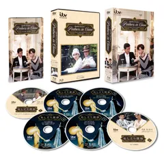 アガサ・クリスティーの名探偵ポワロとマープル DVD 　全巻セット 2025年最新】DVD>アガサ・クリスティーの名探偵ポワロとマープル 5