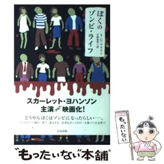 即日発送対応 伝統こけし【肘折系】佐藤佑一(佑介)工人 小作9作品