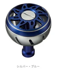 2025年最新】ダイワ アルミラウンドノブの人気アイテム - メルカリ