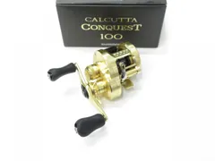 ト*ス様 21カルカッタコンクエスト100HG 右チェスト114