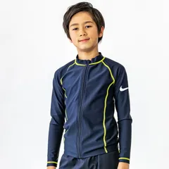ナイキ キッズ ラッシュガード 長袖 ジュニア 男の子 NIKE SWIM スクール水着 子ども こども用 スイムウェア  /1991072-026