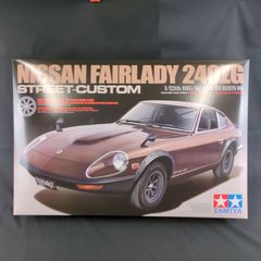 未開封品】1/12 フェアレディ240Z サファリ仕様 [BS1208] - メルカリ