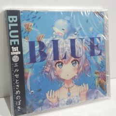 love in idleness eyecandy ロリィタノイロォゼ 同人CD love in idleness eyecandy ロリィタノイロォゼ 同人CD - メルカリ