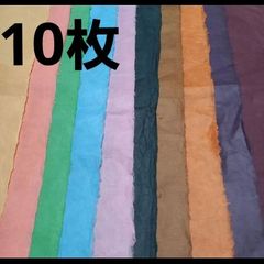 韓国 江原道 原州韓紙　ウオンジュハンジ10枚セット