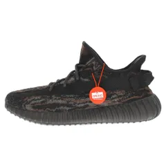 2023年最新】yeezy boost 350 v2 mx rockの人気アイテム - メルカリ