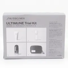 IT84J6U6QASU 新品 未使用保管品 未開封 SHISEIDO 資生堂 メン アルティミューン トライアルキット N 化粧品 セット