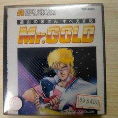 遠山の金さん すぺえす帖 Mr.GOLD 未開封新品 ミスターゴールド ...