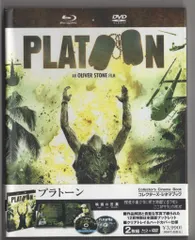 (未使用･未開封品)　プラトーン [Blu-ray] v1yptgt Amazon.co.jp: プラトーン 4Kレストア版 [Blu-ray] : オリヴァー