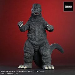 ギガンティック キンゴジ ソフビキット マルサンパッケージ版 エクス