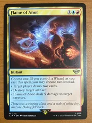 4枚セット】アノールの焔/Flame of Anor 銀幕foil