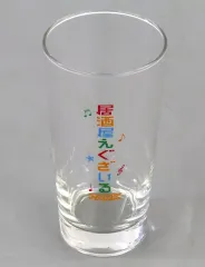 EXILE 限定グラス EXILE 限定グラス EXILE 限定グラス 数量限定！「ZEXUS 生誕15周年記念