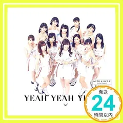 2025年最新】ハロプロcdの人気アイテム - メルカリ