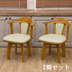 SKBSC　回転式ダイニングチェア　6脚セット　ブラウン SKBSC回転式ダイニングチェア6脚セットブラウン