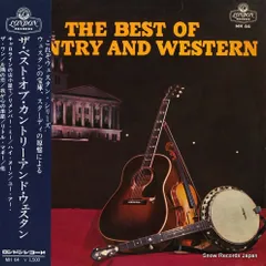 【レコード】V/A ザ・ベスト・オブ・カントリー・アンド・ウェスターン MH64