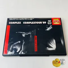 COMPLEX Tour 1989 / 19901108 DVD 2本セット Amazon.co.jp: COMPLEX Tour 1989 [DVD] : COMPLEX, COMPLEX: DVD