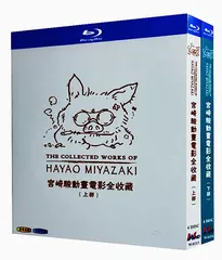 2025年最新】海外アニメdvdの人気アイテム - メルカリ