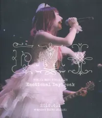 2025年最新】遠藤ゆりかの人気アイテム - メルカリ