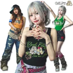 ❗️美品❗️ガルフィー　バスケ　タンクトップ　メッシュ 2025年最新】galfy タンクトップの人気アイテム - メルカリ
