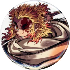 2025年最新】Webくじ 煉獄の人気アイテム - メルカリ