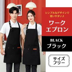 Item thumbnail for item e3334e19-8fce-4faf-9bd1-7710695f0fb8