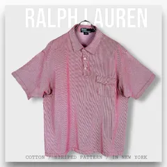【ポロバイラルフローレン】RALPHLAUREN ポロシャツ 半袖 ストライプ