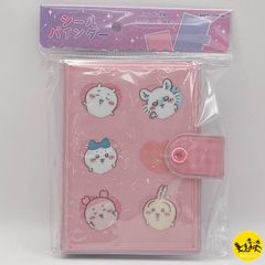 ちいかわ シールバインダー シール帳 ステッカー 収納 シール バインダー かわいい キラキラ グリッター シール帳 収納 シール 【ハート】 227444のサムネイル