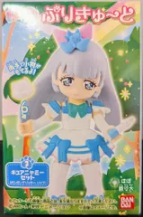 バンダイ わんだふるぷりきゅあ！ ぷりきゅーと キュアニャミーセット