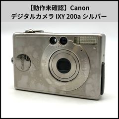 Canon IXY DIGITAL 200 PC1012 美品 動作良好 - メルカリ
