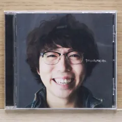 2025年最新】高橋優cdの人気アイテム - メルカリ