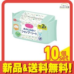 Item thumbnail for item 2599af38-dac3-4243-a3e6-37db5162dd02